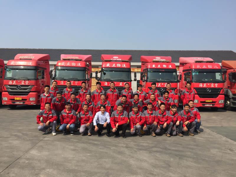 Successfully participated in the operation of Jiangsu Fujian LCD logistics project