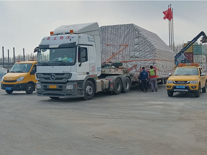 The 5-meter-wide aviation large parts project has been safely transported across 2000 kilometers to the destination