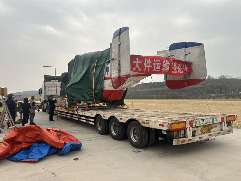 Our Company Successfully and Safely Delivered Billion-Yuan Emergency Management Department Helicopter to Designated Operational Zone