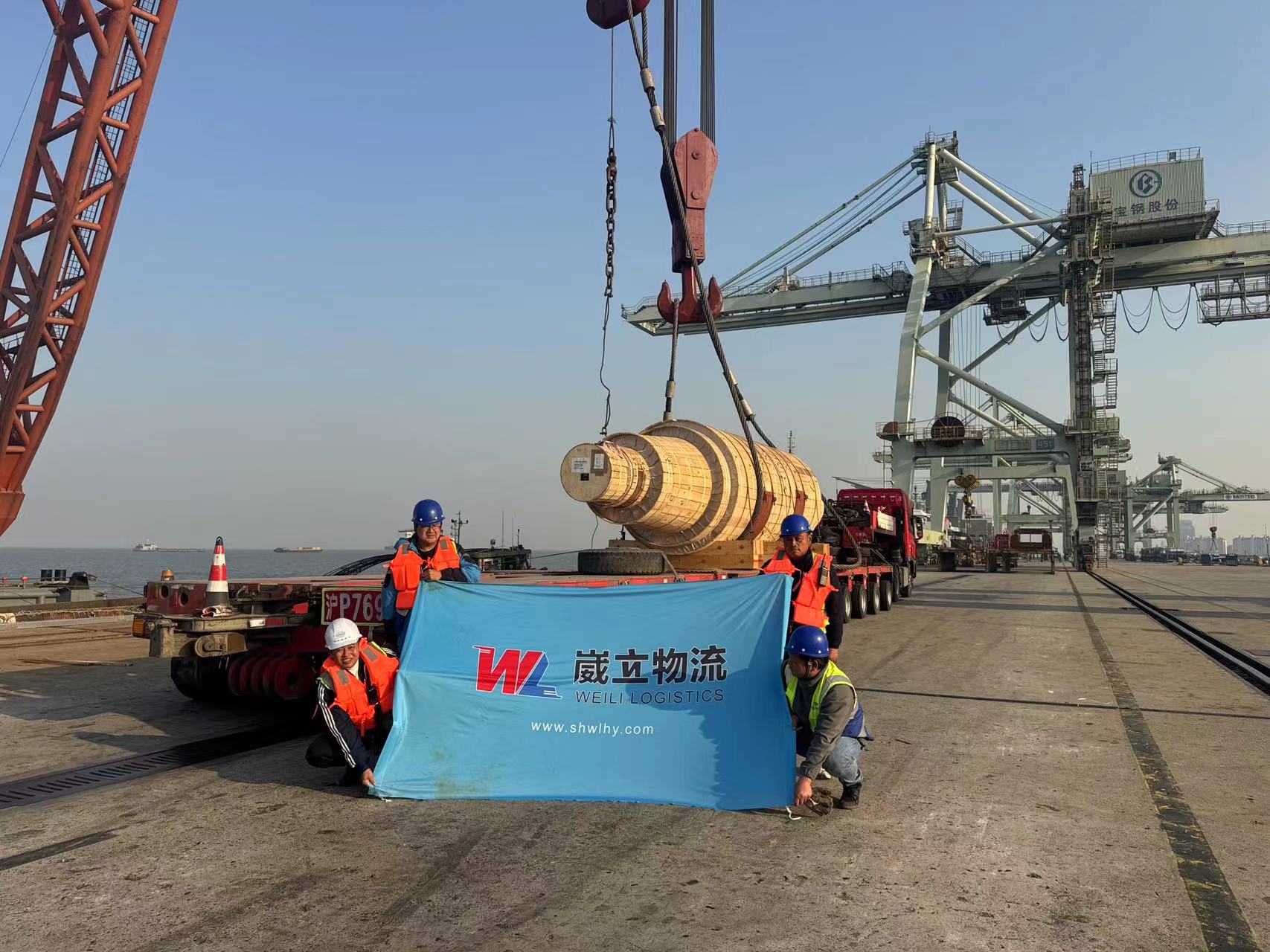 宝钢280吨核心重大件关键设备多式联运解决方案