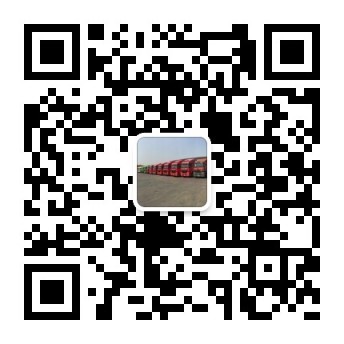 企业公众号